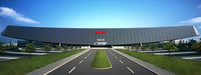 SolarArk, a gigantikus naperőmű