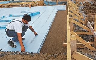 Styrofoam z&aacute;rtcell&aacute;s polisztirolhab (XPS)